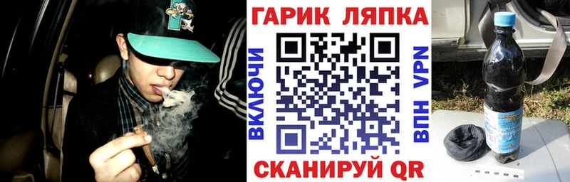 ГАШИШ hashish  kraken онион  Когалым 