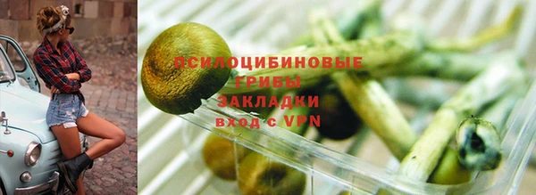 метадон Баксан