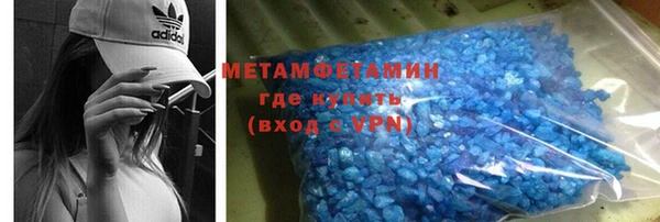 метадон Баксан