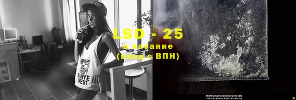 метадон Баксан