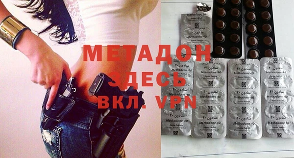 прущая мука Балахна