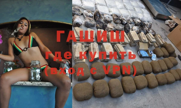 метадон Баксан