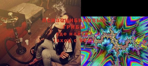 прущая мука Балахна