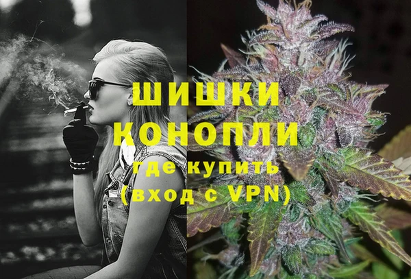 метадон Баксан