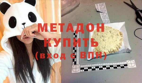 прущая мука Балахна