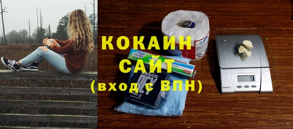 метадон Баксан