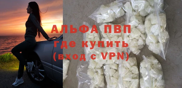 метадон Баксан