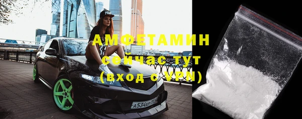 метадон Баксан