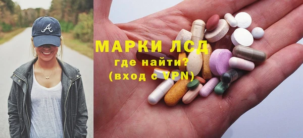 метадон Баксан